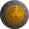 1 euro